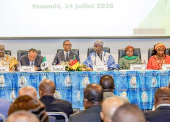 Procès au Cameroun : l&rsquo;audience opposant des dissidents au MRC de Maurice Kamto et Mamadou Yacouba Mota renvoyée au 28 juillet 2026